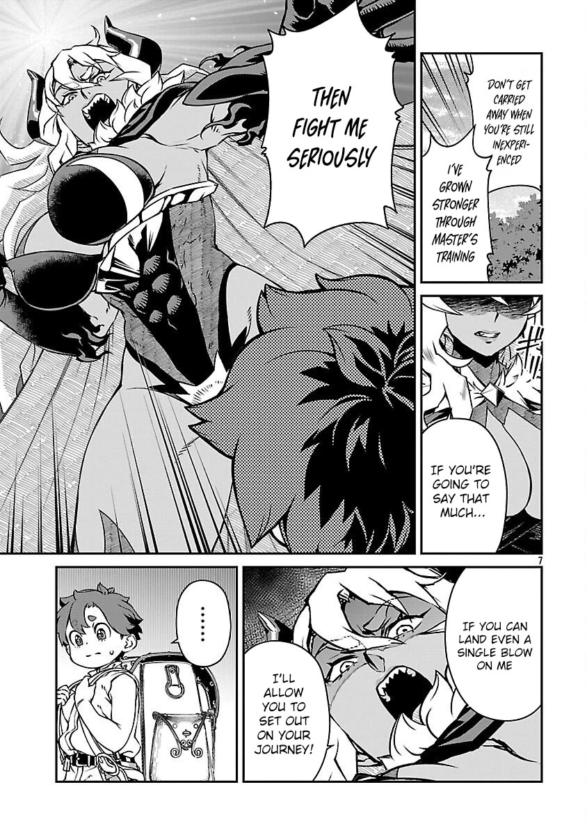 Demon Queen–sama Can't Defeat Hero-kun. Chapter 28 page 7 - Chapter 28