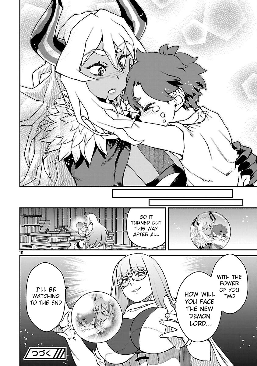 Demon Queen–sama Can't Defeat Hero-kun. Chapter 29 page 10 - Chapter 29