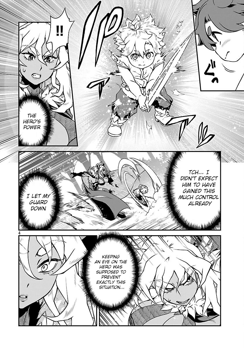 Demon Queen–sama Can't Defeat Hero-kun. Chapter 29 page 4 - Chapter 29