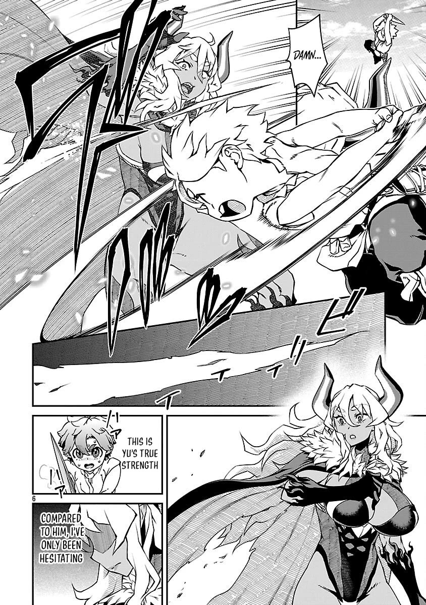 Demon Queen–sama Can't Defeat Hero-kun. Chapter 29 page 6 - Chapter 29