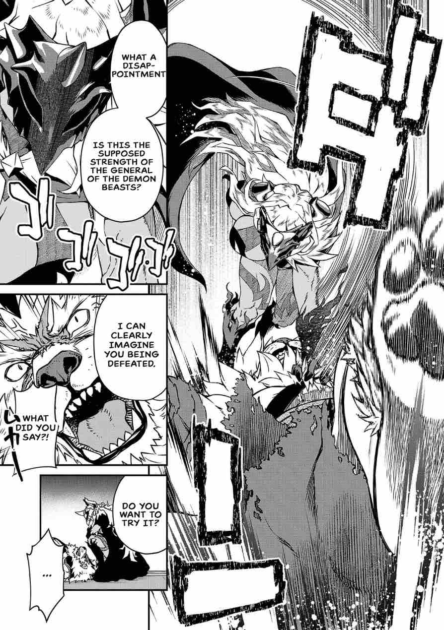 Demon Queen–sama Can't Defeat Hero-kun. Chapter 3 page 3 - Chapter 3