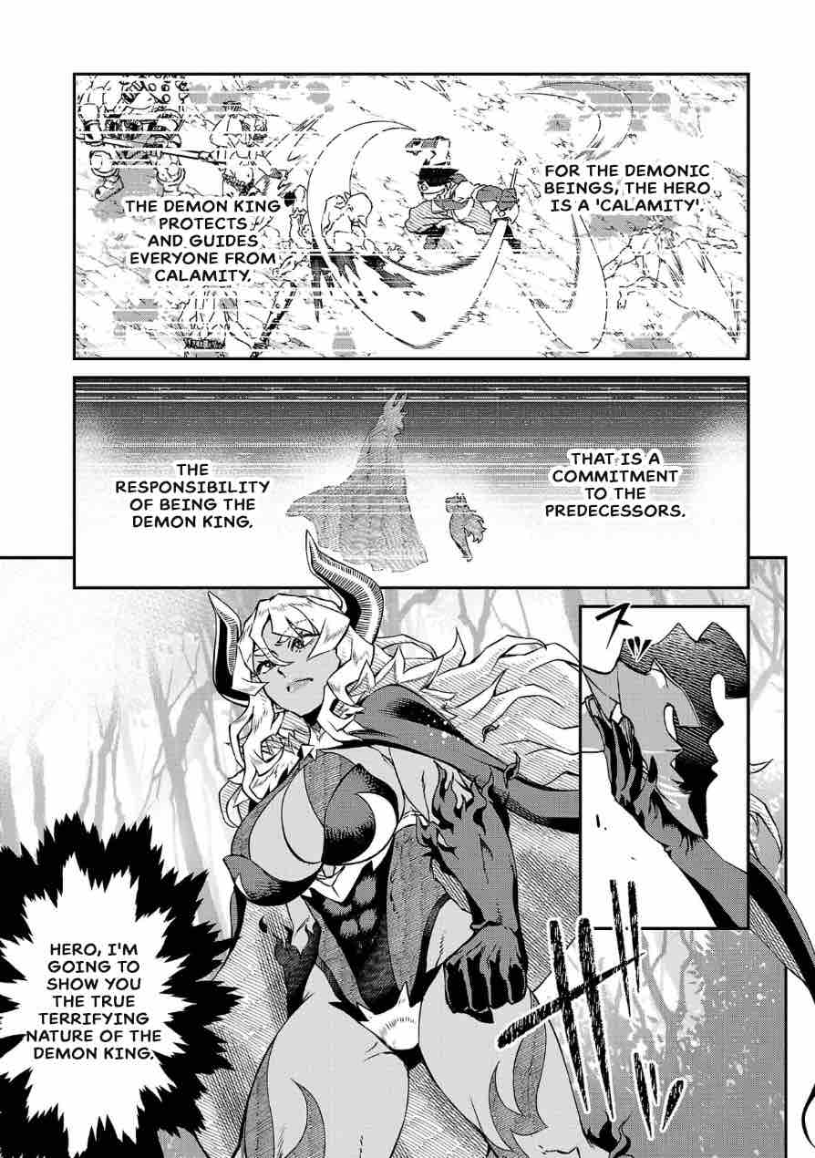 Demon Queen–sama Can't Defeat Hero-kun. Chapter 3 page 5 - Chapter 3