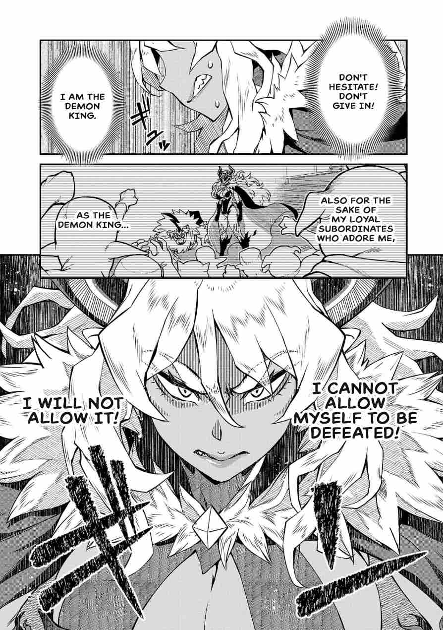 Demon Queen–sama Can't Defeat Hero-kun. Chapter 3 page 7 - Chapter 3