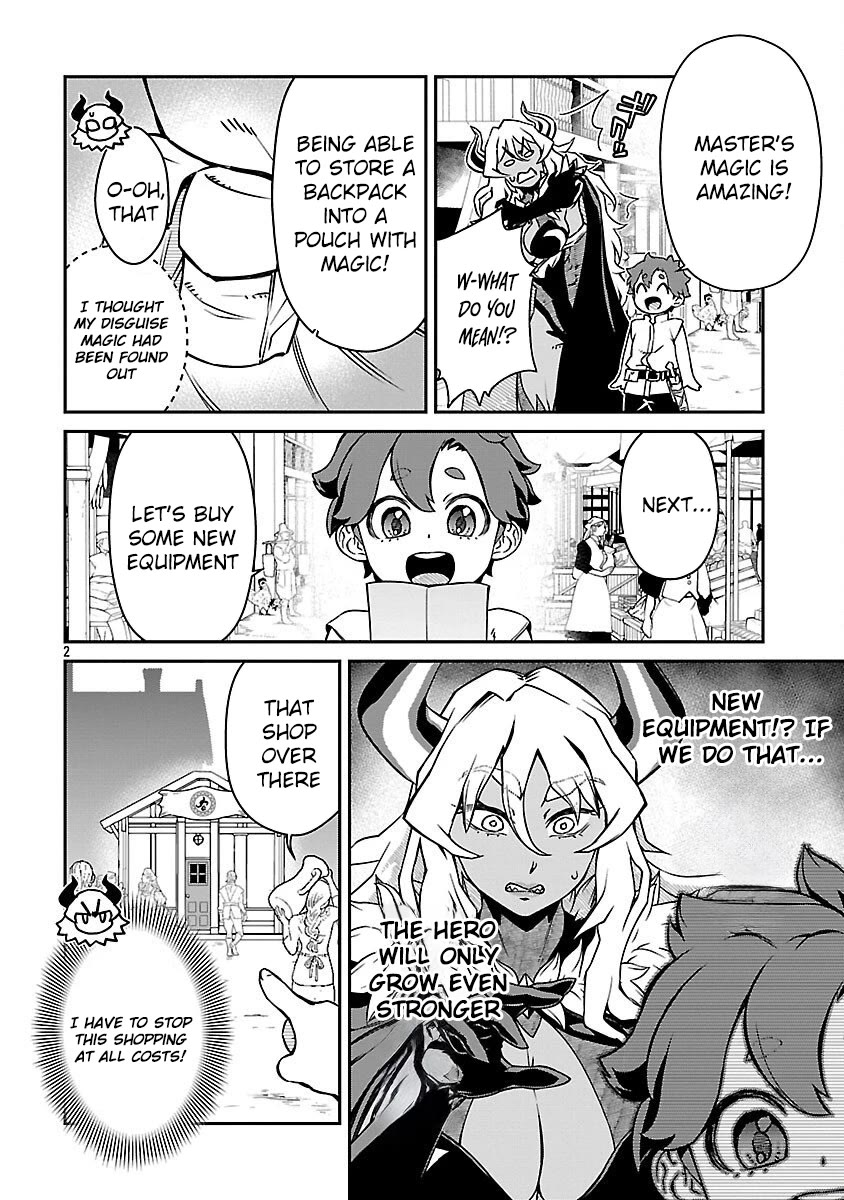 Demon Queen–sama Can't Defeat Hero-kun. Chapter 30 page 2 - Chapter 30
