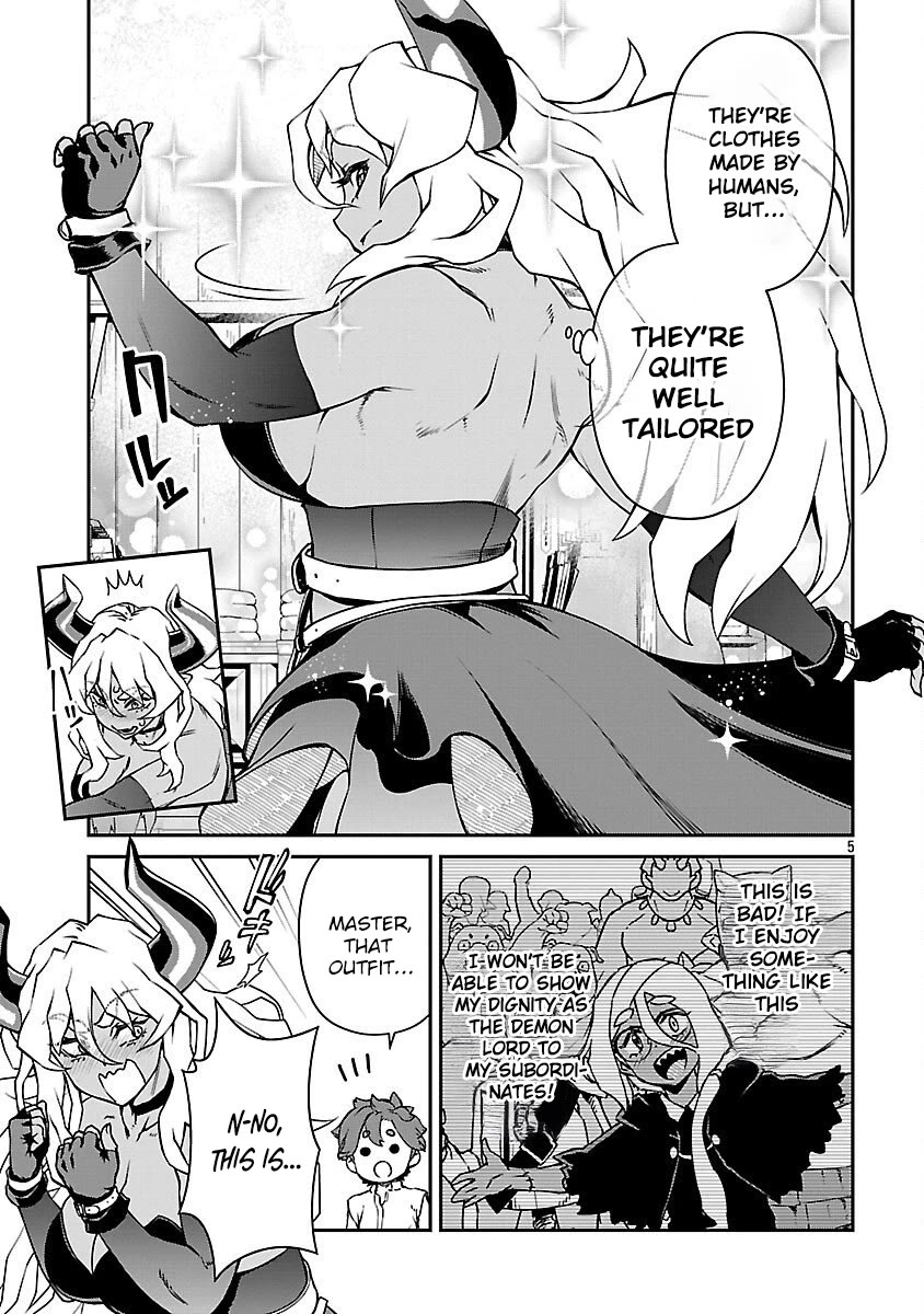 Demon Queen–sama Can't Defeat Hero-kun. Chapter 30 page 5 - Chapter 30
