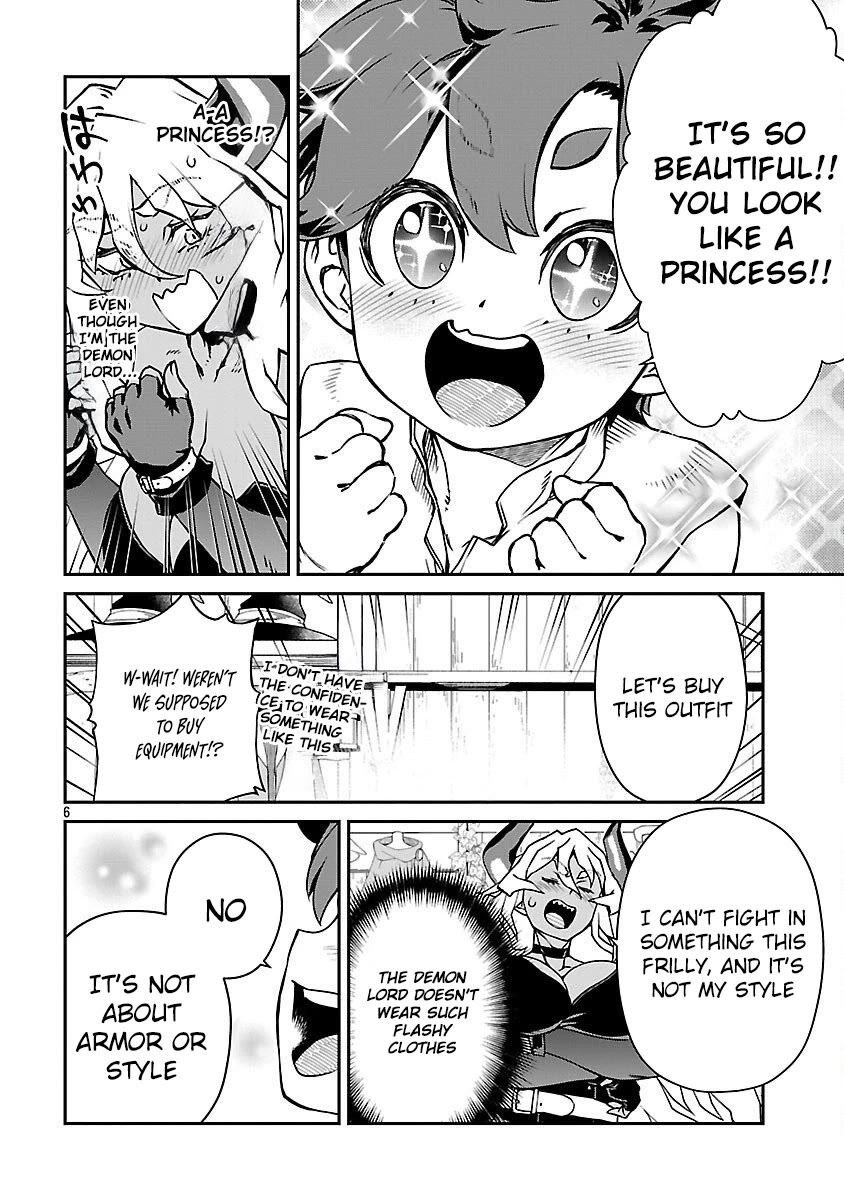 Demon Queen–sama Can't Defeat Hero-kun. Chapter 30 page 6 - Chapter 30