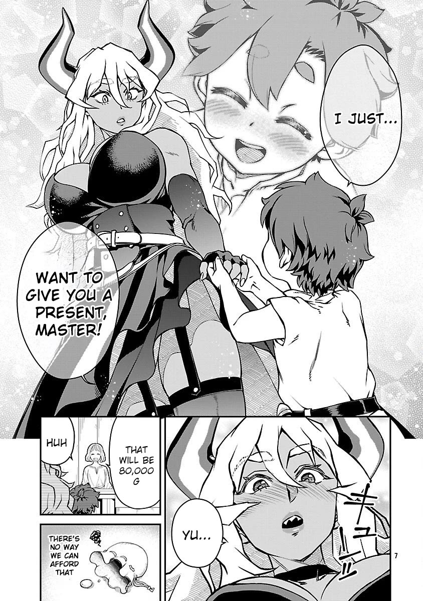 Demon Queen–sama Can't Defeat Hero-kun. Chapter 30 page 7 - Chapter 30