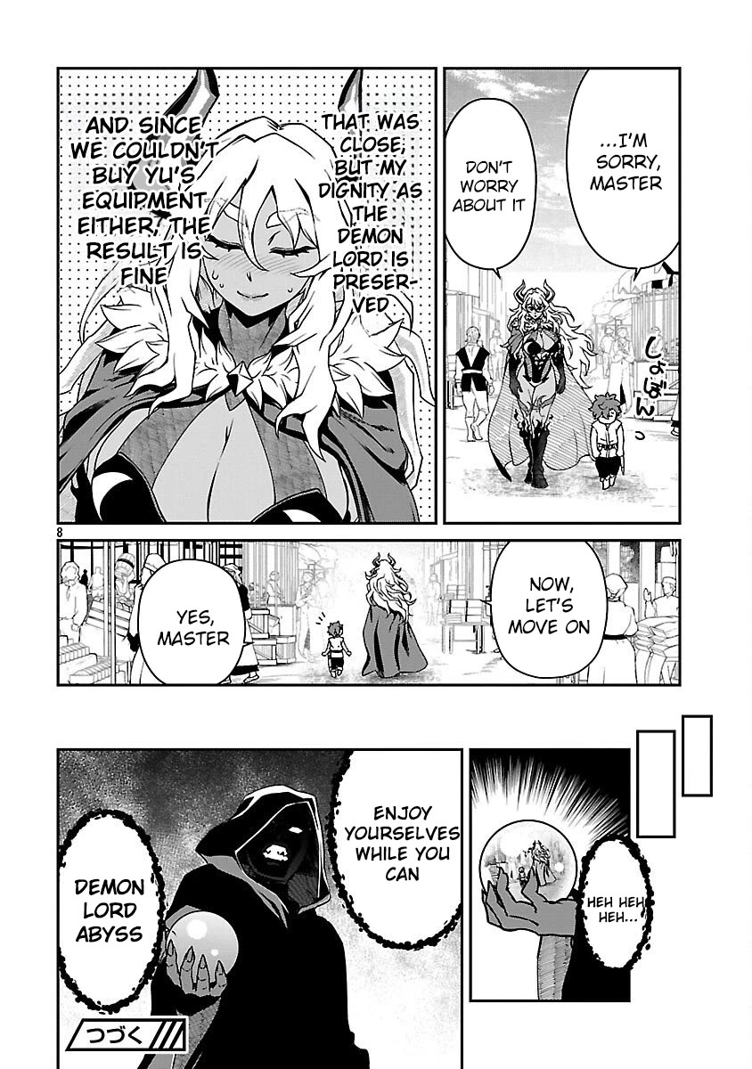 Demon Queen–sama Can't Defeat Hero-kun. Chapter 30 page 8 - Chapter 30
