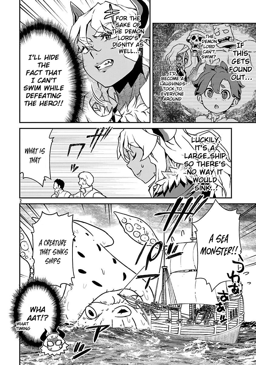 Demon Queen–sama Can't Defeat Hero-kun. Chapter 31 page 2 - Chapter 31