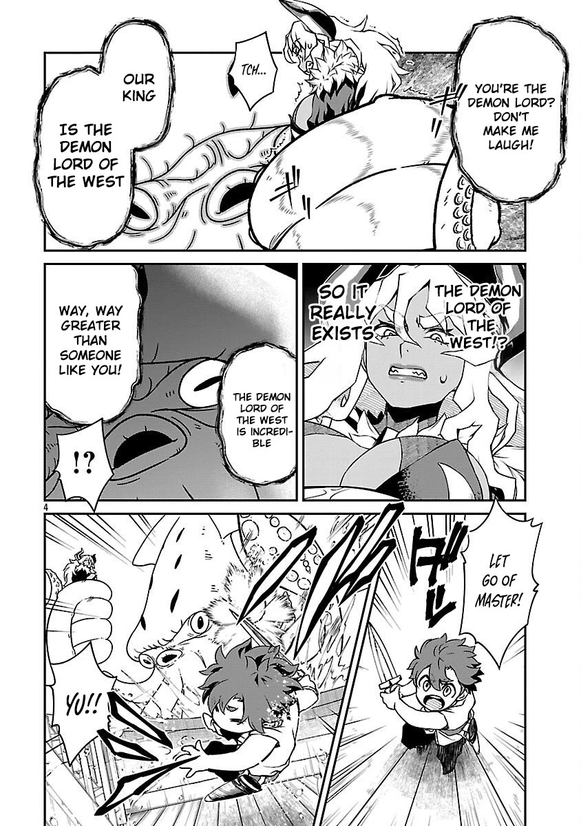 Demon Queen–sama Can't Defeat Hero-kun. Chapter 31 page 4 - Chapter 31