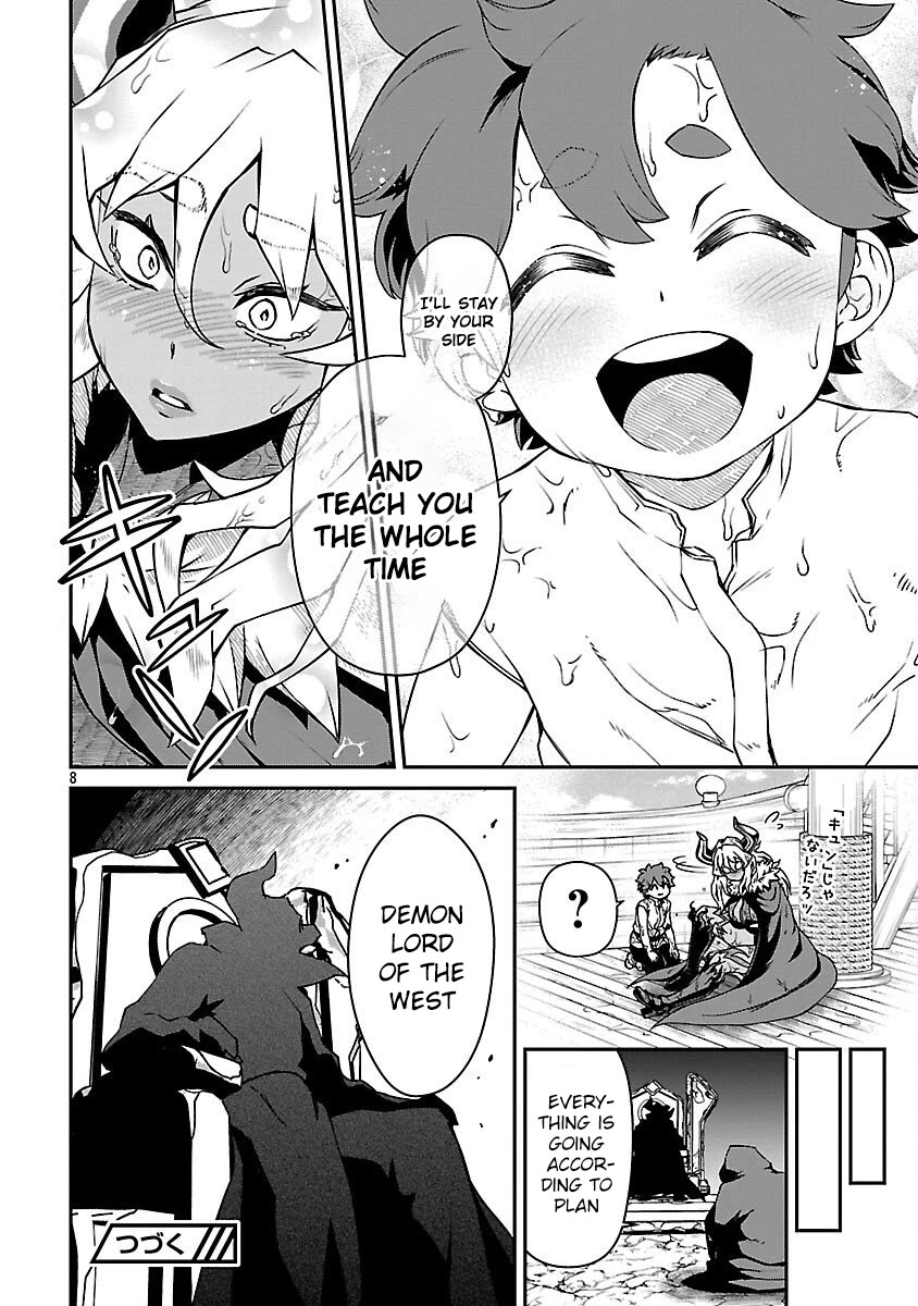 Demon Queen–sama Can't Defeat Hero-kun. Chapter 31 page 8 - Chapter 31