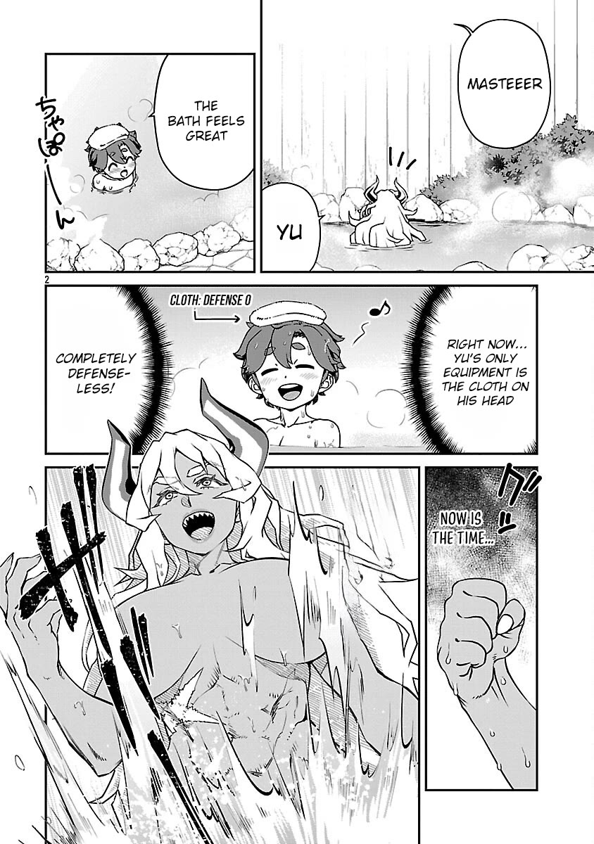 Demon Queen–sama Can't Defeat Hero-kun. Chapter 32 page 2 - Chapter 32