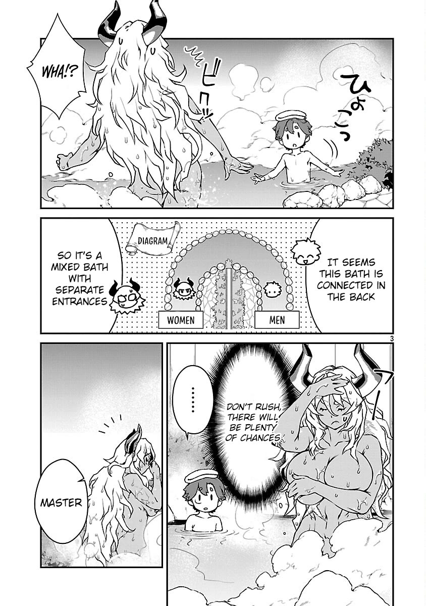 Demon Queen–sama Can't Defeat Hero-kun. Chapter 32 page 3 - Chapter 32