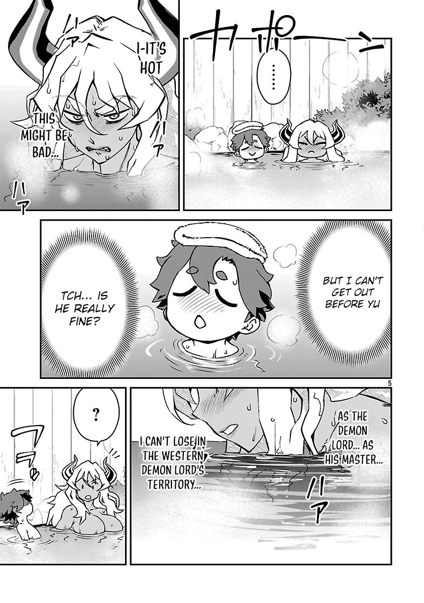 Demon Queen–sama Can't Defeat Hero-kun. Chapter 32 page 5 - Chapter 32