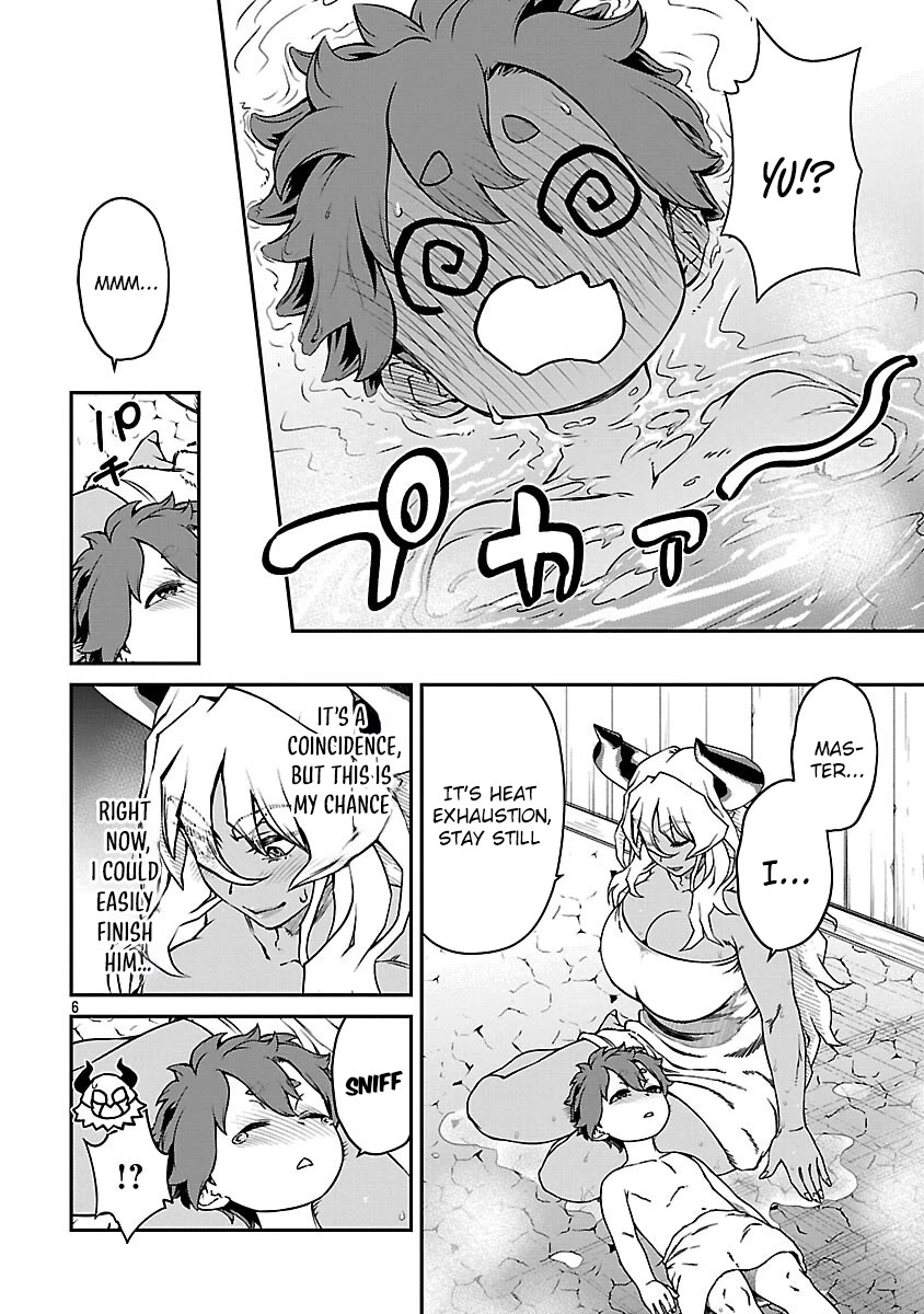 Demon Queen–sama Can't Defeat Hero-kun. Chapter 32 page 6 - Chapter 32