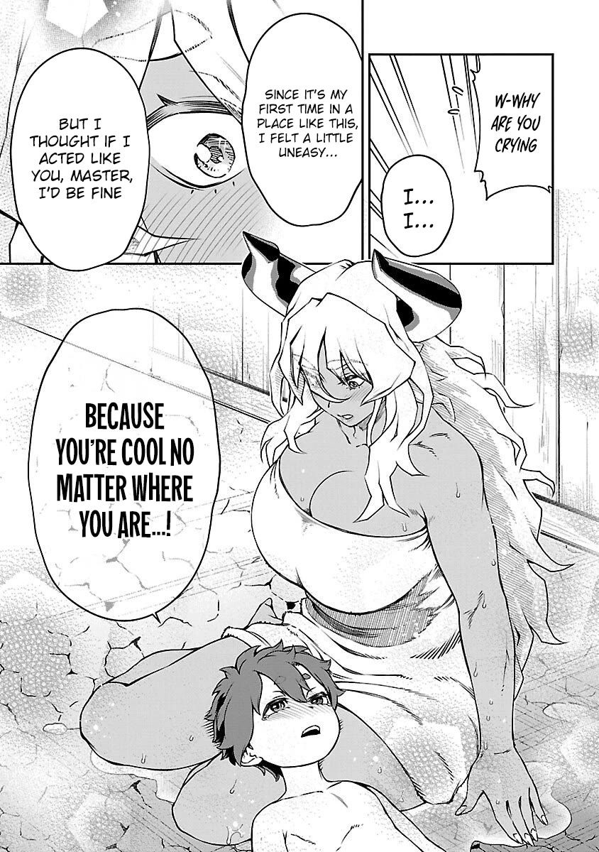 Demon Queen–sama Can't Defeat Hero-kun. Chapter 32 page 7 - Chapter 32