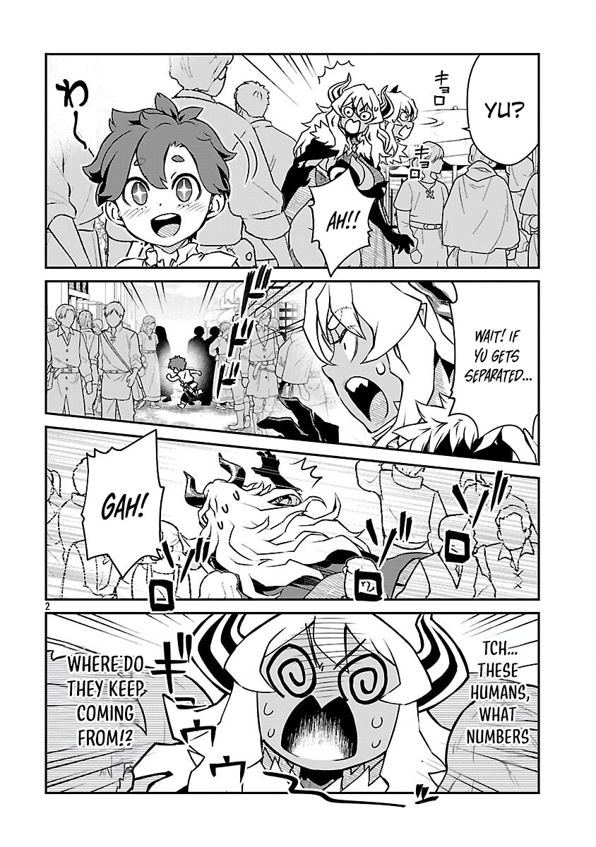 Demon Queen–sama Can't Defeat Hero-kun. Chapter 33 page 3 - Chapter 33