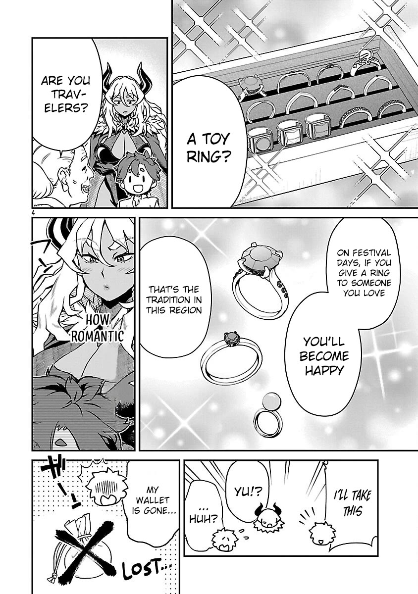 Demon Queen–sama Can't Defeat Hero-kun. Chapter 33 page 5 - Chapter 33