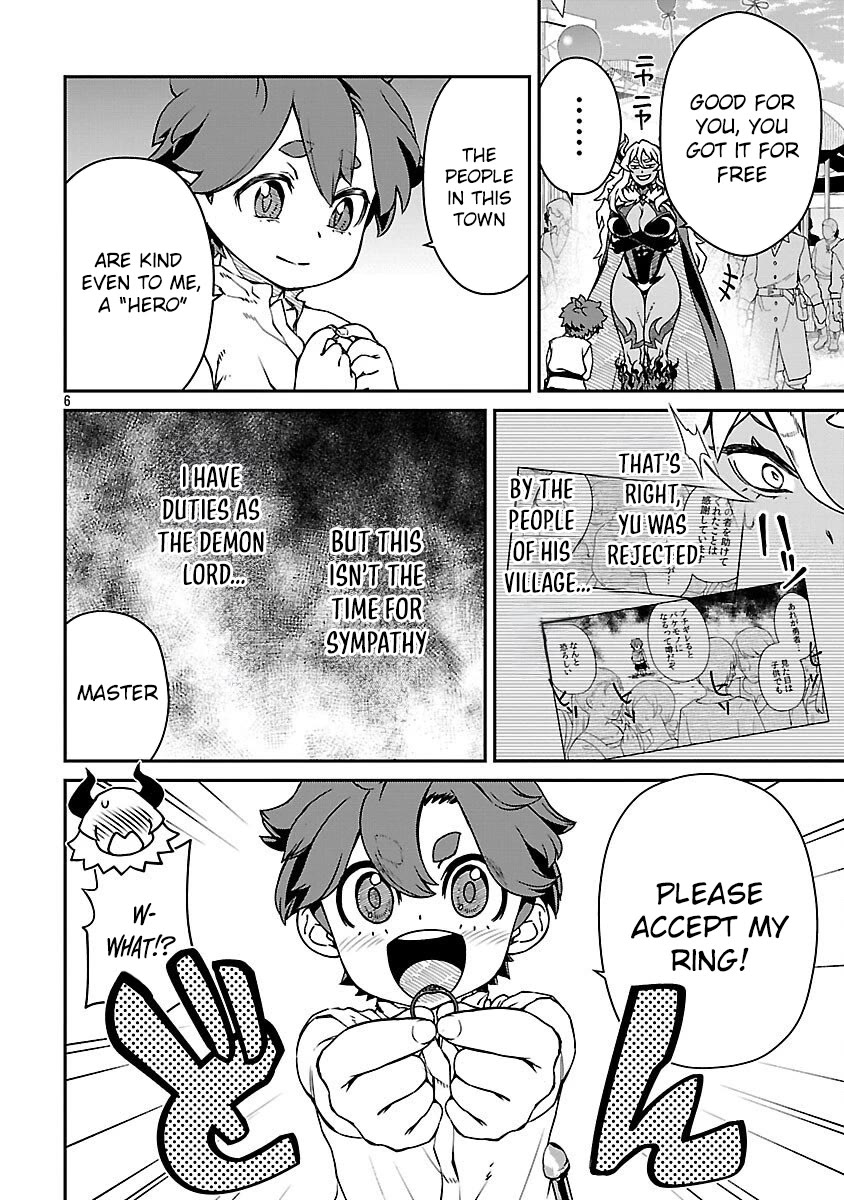 Demon Queen–sama Can't Defeat Hero-kun. Chapter 33 page 7 - Chapter 33