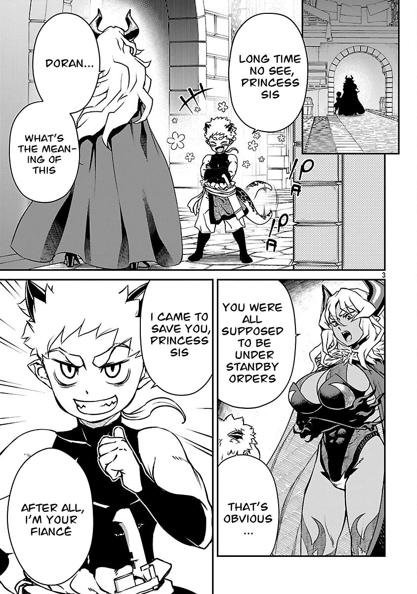 Demon Queen–sama Can't Defeat Hero-kun. Chapter 34 page 4 - Chapter 34
