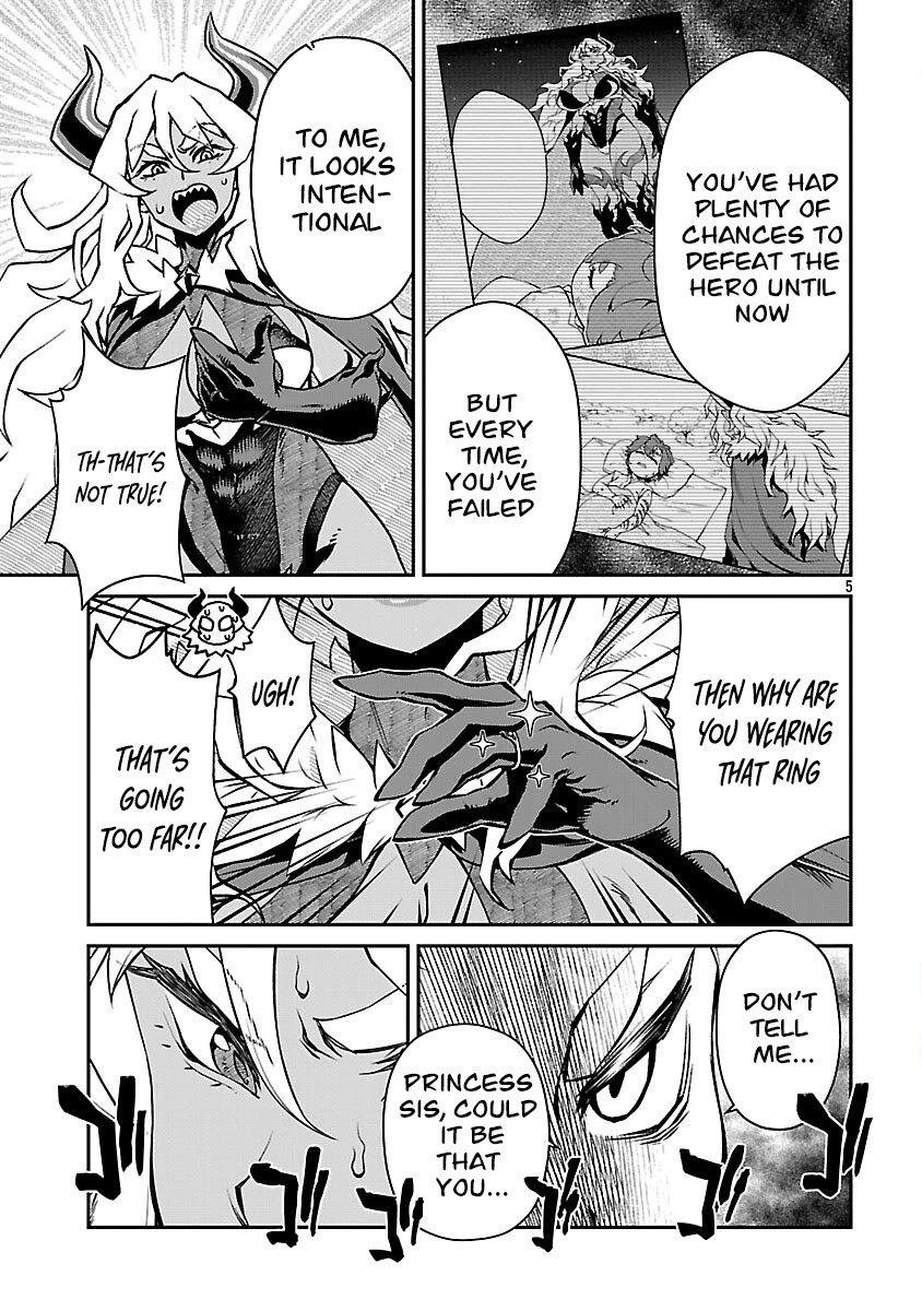 Demon Queen–sama Can't Defeat Hero-kun. Chapter 34 page 6 - Chapter 34