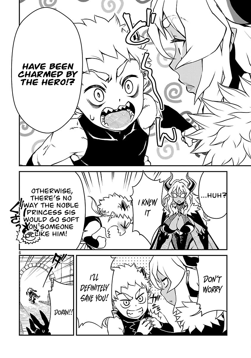 Demon Queen–sama Can't Defeat Hero-kun. Chapter 34 page 7 - Chapter 34