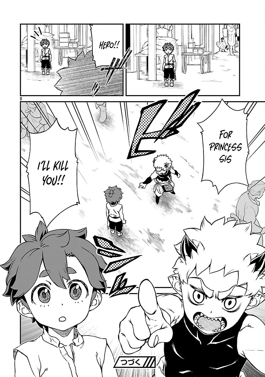 Demon Queen–sama Can't Defeat Hero-kun. Chapter 34 page 9 - Chapter 34