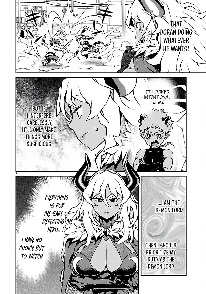 Demon Queen–sama Can't Defeat Hero-kun. Chapter 35 page 3 - Chapter 35