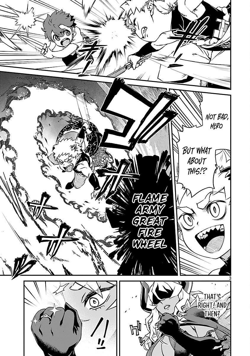 Demon Queen–sama Can't Defeat Hero-kun. Chapter 35 page 4 - Chapter 35