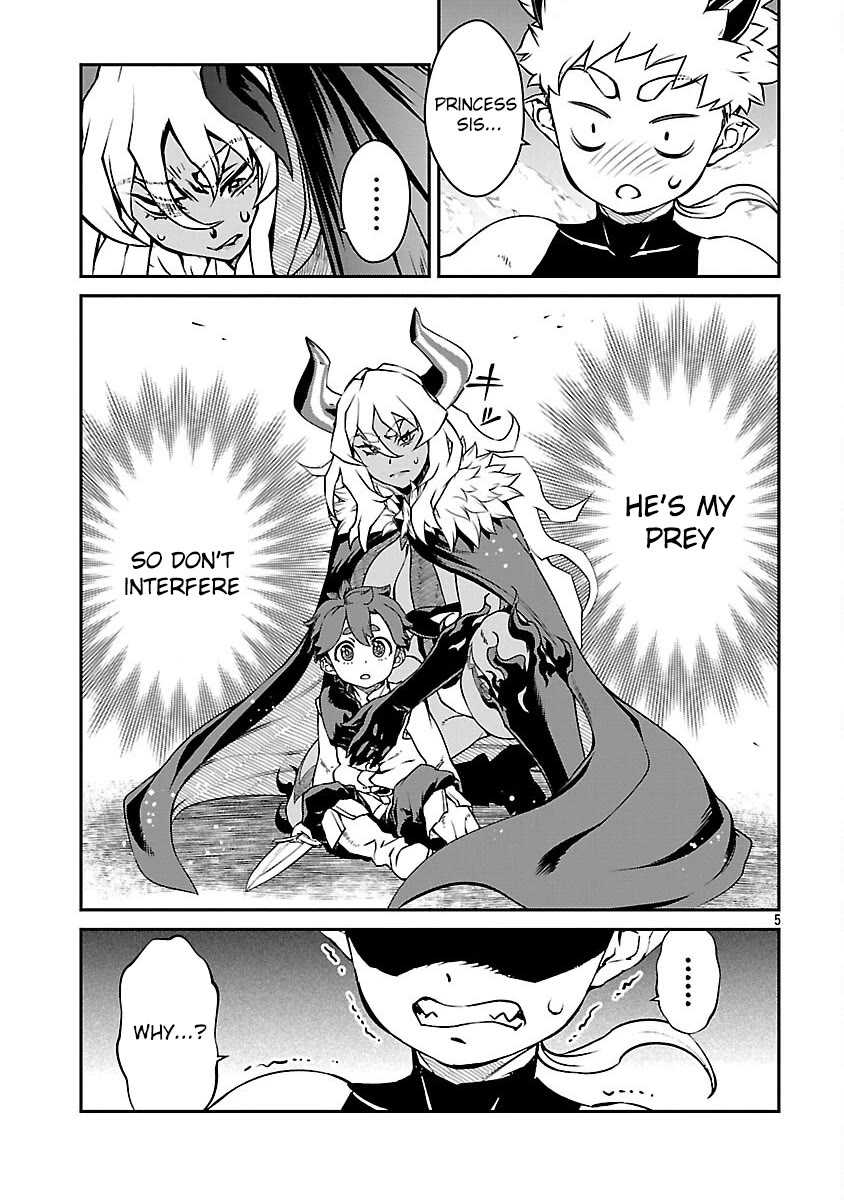 Demon Queen–sama Can't Defeat Hero-kun. Chapter 35 page 6 - Chapter 35