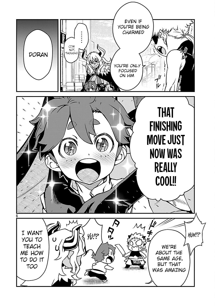 Demon Queen–sama Can't Defeat Hero-kun. Chapter 35 page 7 - Chapter 35