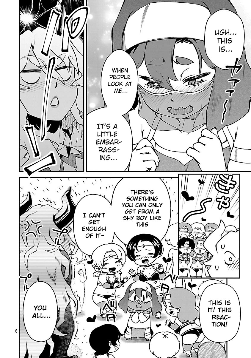 Demon Queen–sama Can't Defeat Hero-kun. Chapter 36 page 7 - Chapter 36