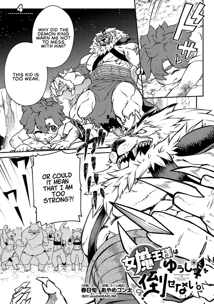 Demon Queen–sama Can't Defeat Hero-kun. Chapter 4 page 1 - Chapter 4