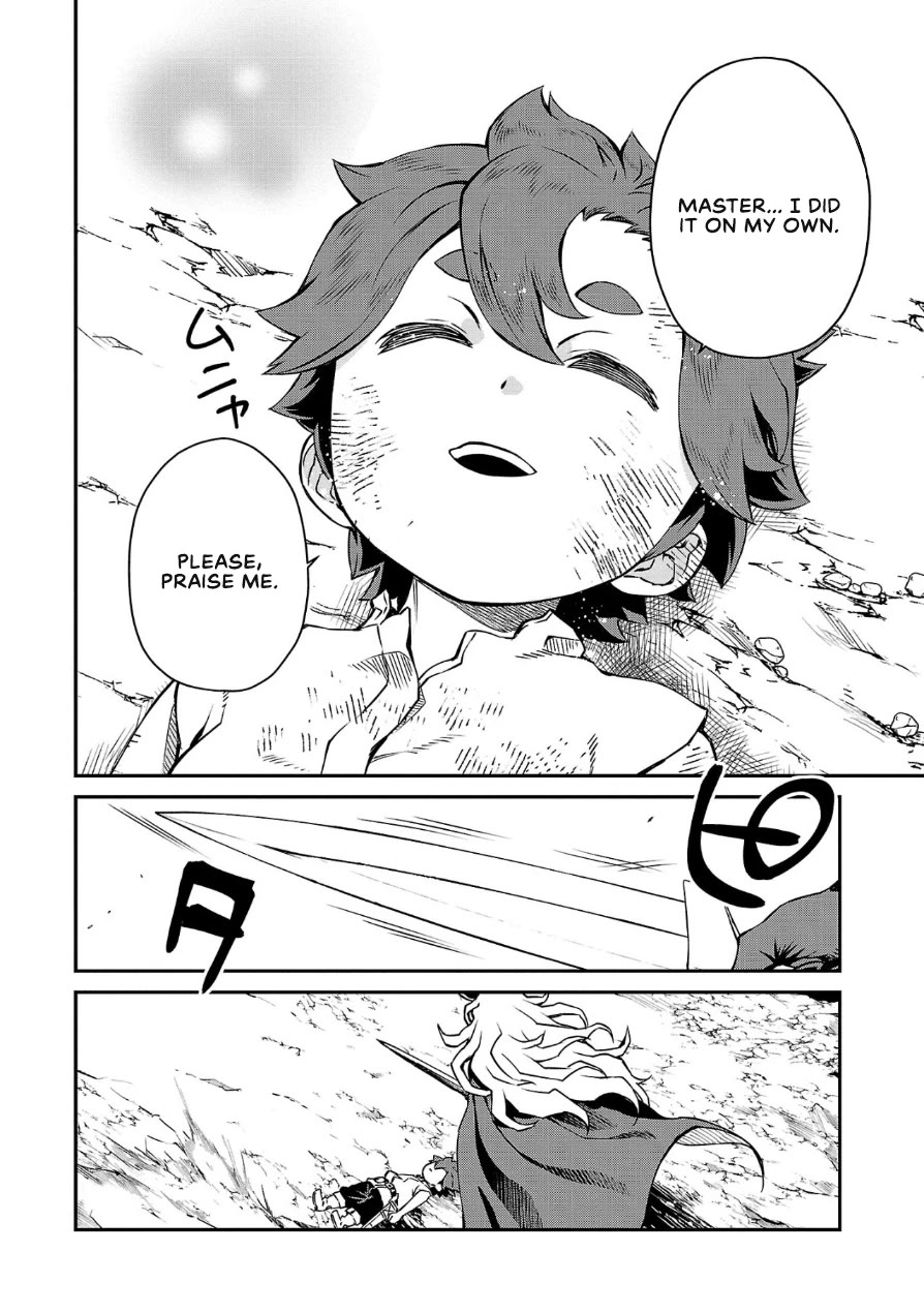 Demon Queen–sama Can't Defeat Hero-kun. Chapter 4 page 10 - Chapter 4