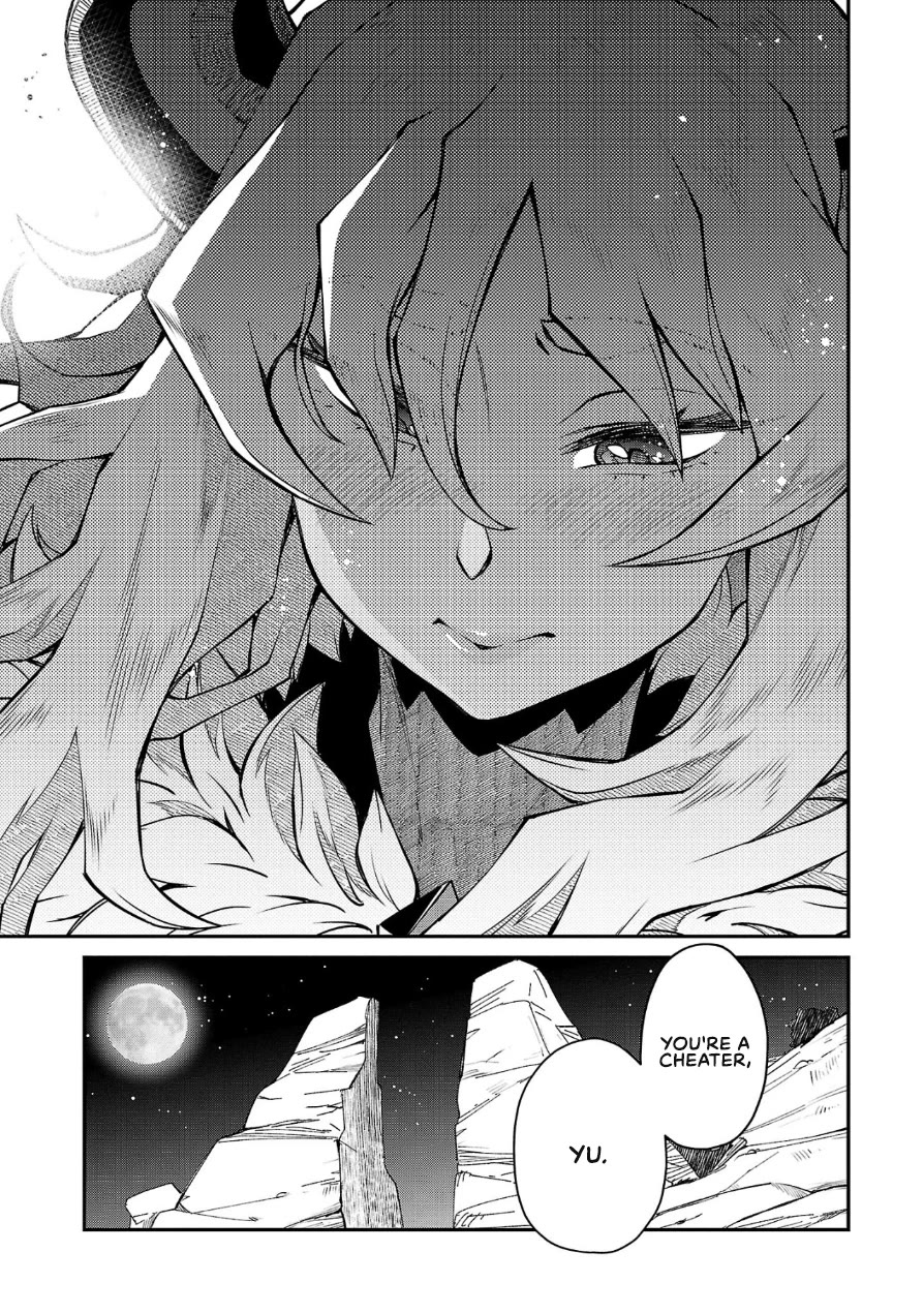 Demon Queen–sama Can't Defeat Hero-kun. Chapter 4 page 11 - Chapter 4