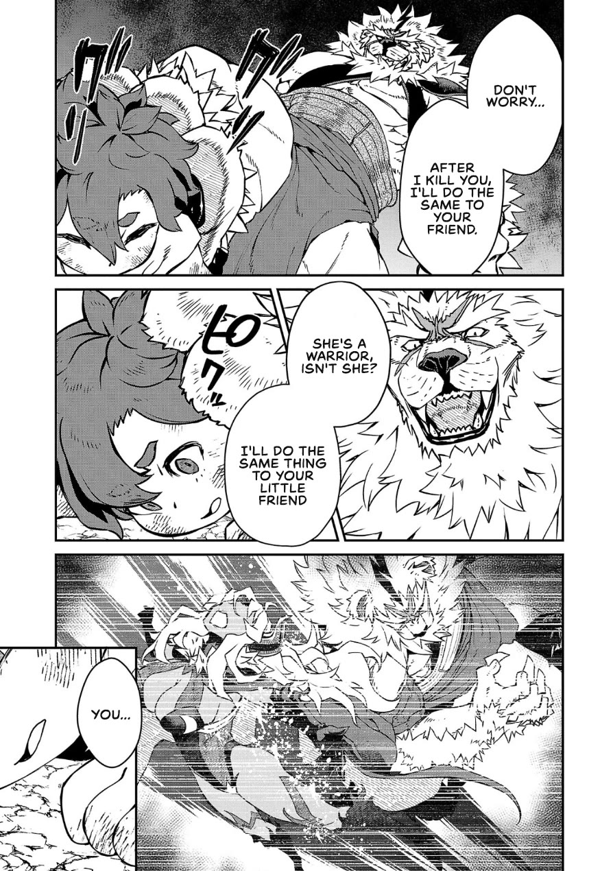 Demon Queen–sama Can't Defeat Hero-kun. Chapter 4 page 5 - Chapter 4
