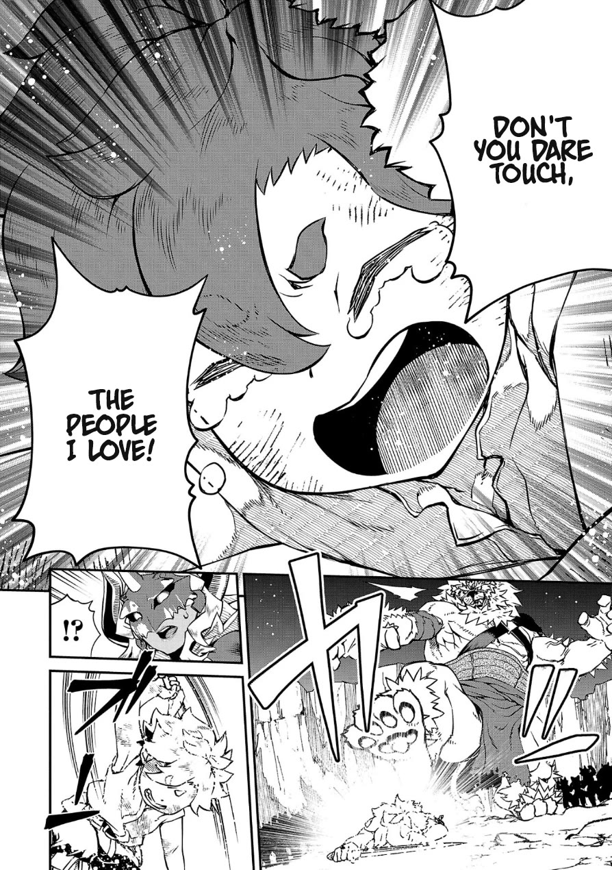 Demon Queen–sama Can't Defeat Hero-kun. Chapter 4 page 6 - Chapter 4
