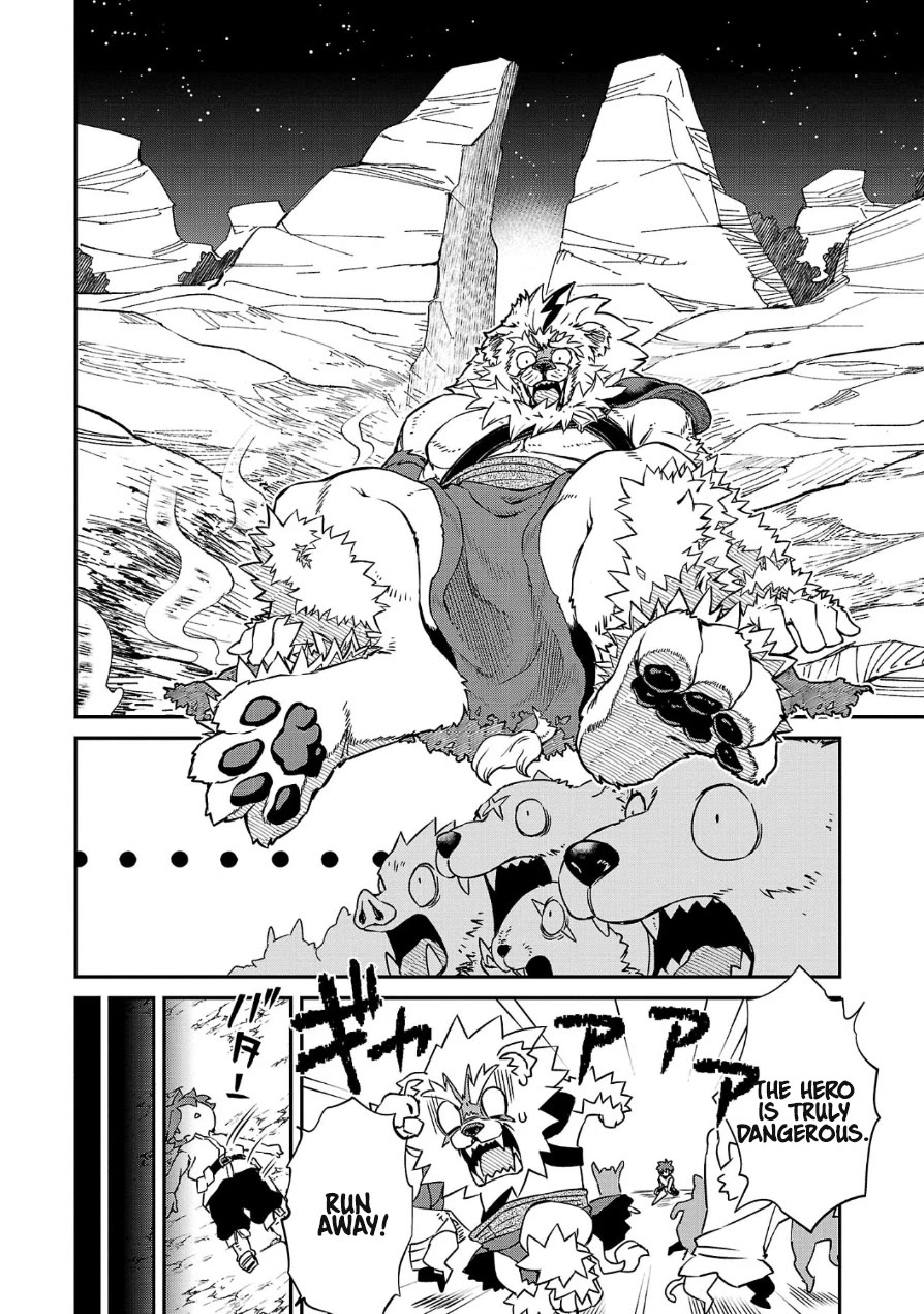 Demon Queen–sama Can't Defeat Hero-kun. Chapter 4 page 8 - Chapter 4