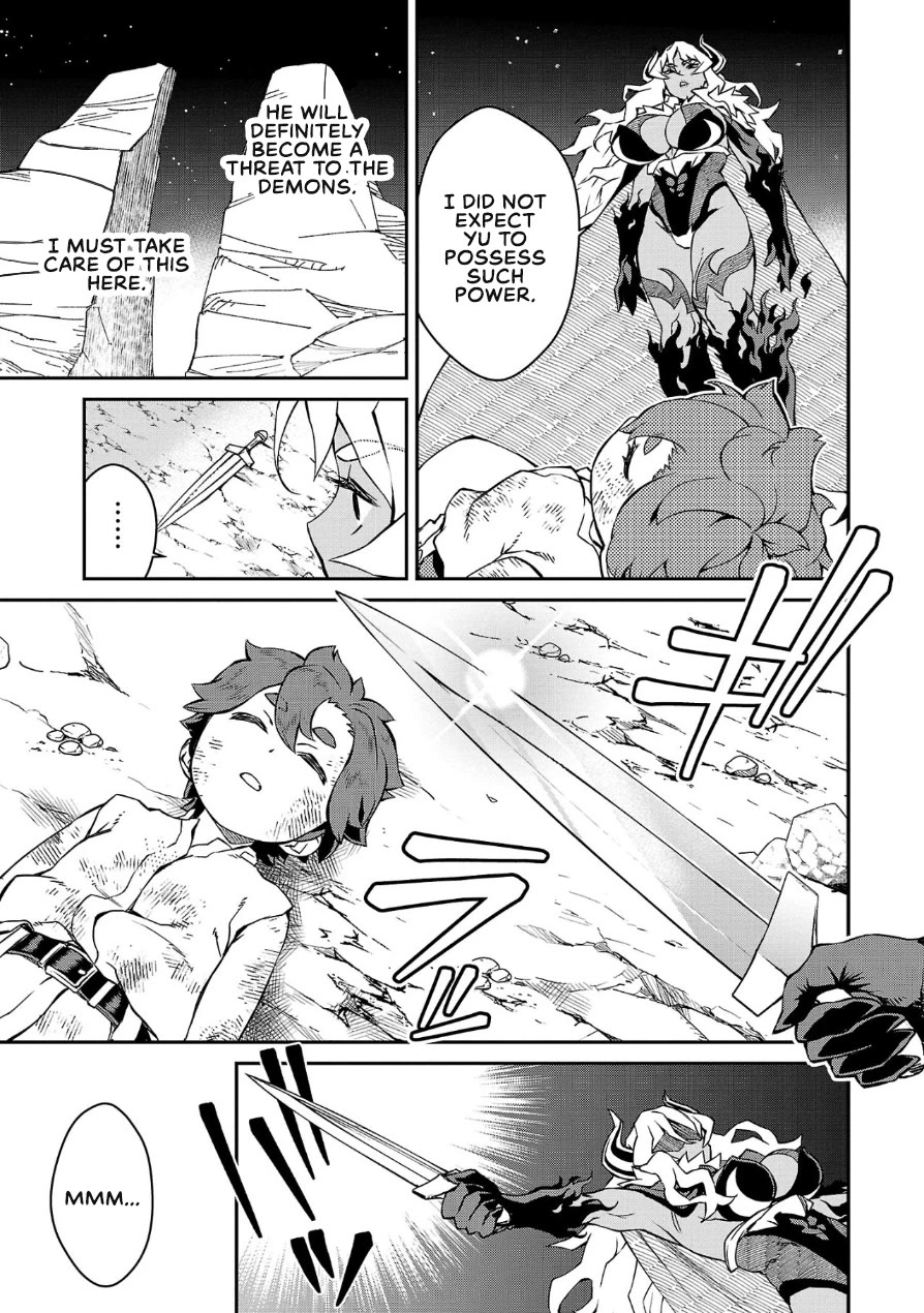 Demon Queen–sama Can't Defeat Hero-kun. Chapter 4 page 9 - Chapter 4