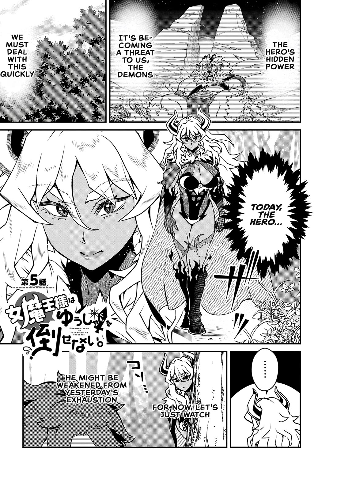 Demon Queen–sama Can't Defeat Hero-kun. Chapter 5 page 1 - Chapter 5