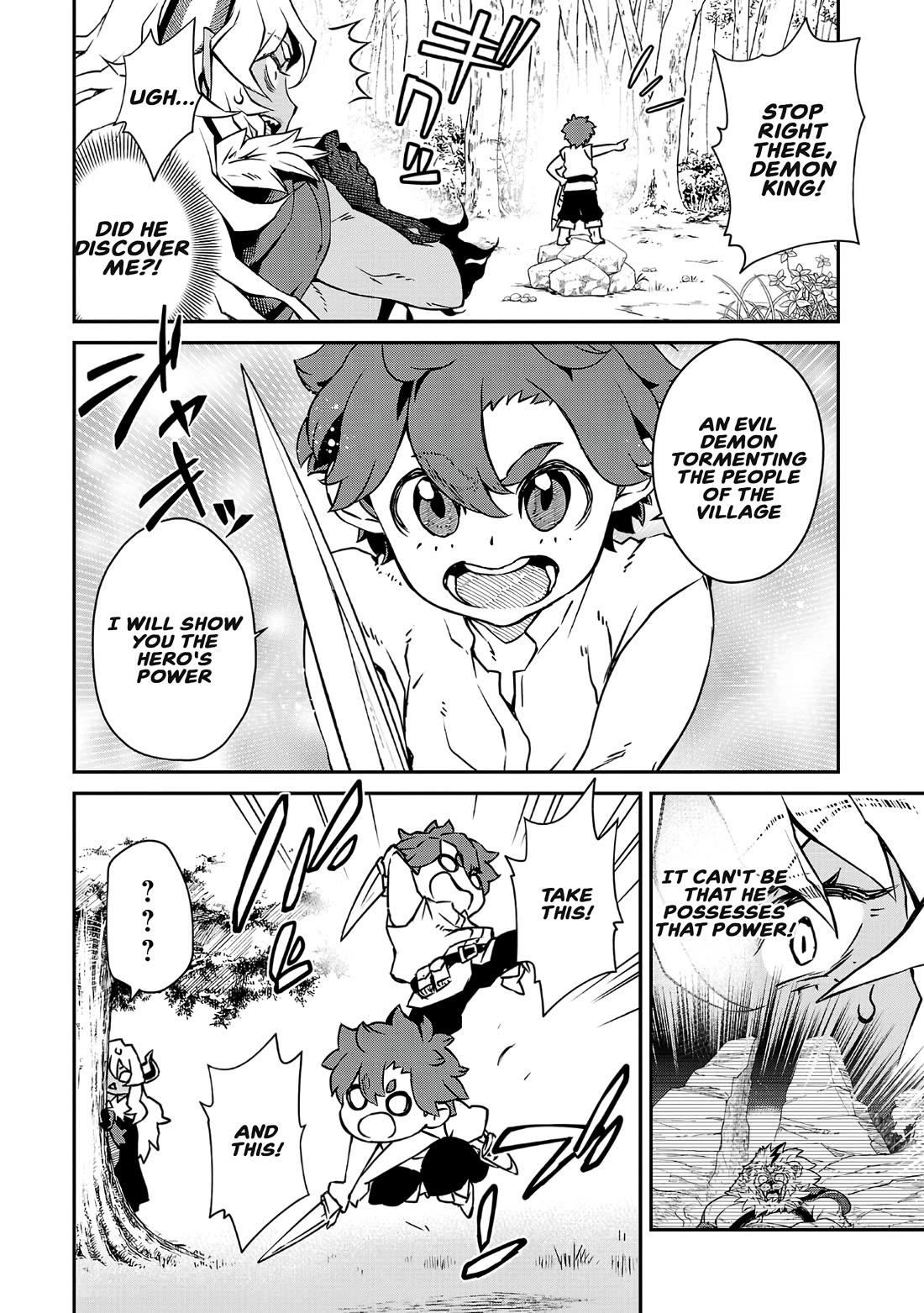 Demon Queen–sama Can't Defeat Hero-kun. Chapter 5 page 2 - Chapter 5