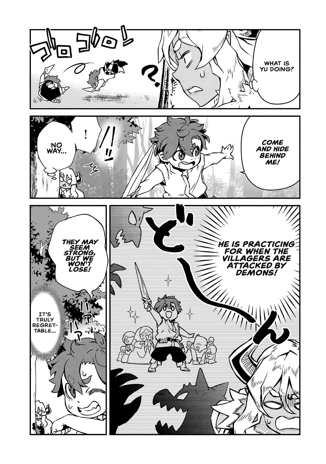 Demon Queen–sama Can't Defeat Hero-kun. Chapter 5 page 3 - Chapter 5