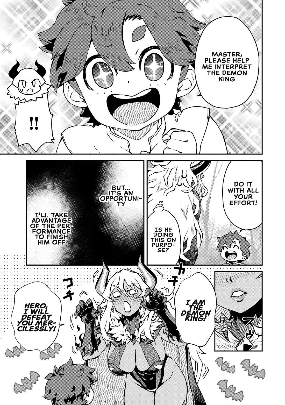 Demon Queen–sama Can't Defeat Hero-kun. Chapter 5 page 5 - Chapter 5