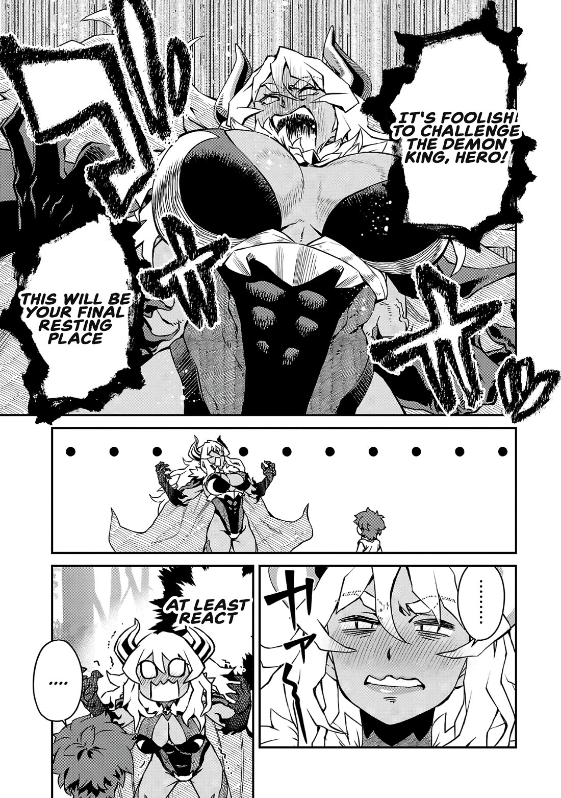 Demon Queen–sama Can't Defeat Hero-kun. Chapter 5 page 7 - Chapter 5