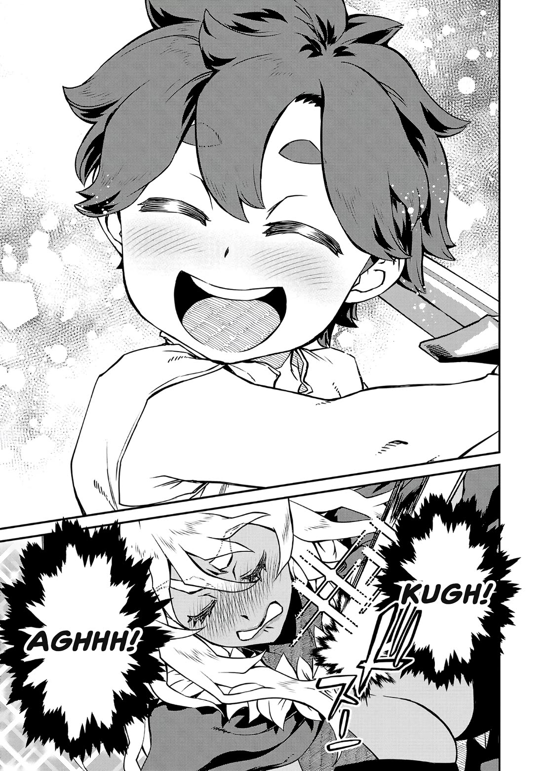 Demon Queen–sama Can't Defeat Hero-kun. Chapter 5 page 9 - Chapter 5