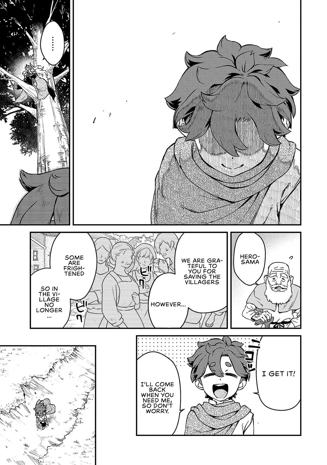 Demon Queen–sama Can't Defeat Hero-kun. Chapter 6 page 4 - Chapter 6