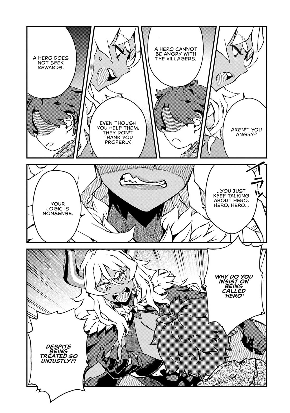 Demon Queen–sama Can't Defeat Hero-kun. Chapter 6 page 6 - Chapter 6