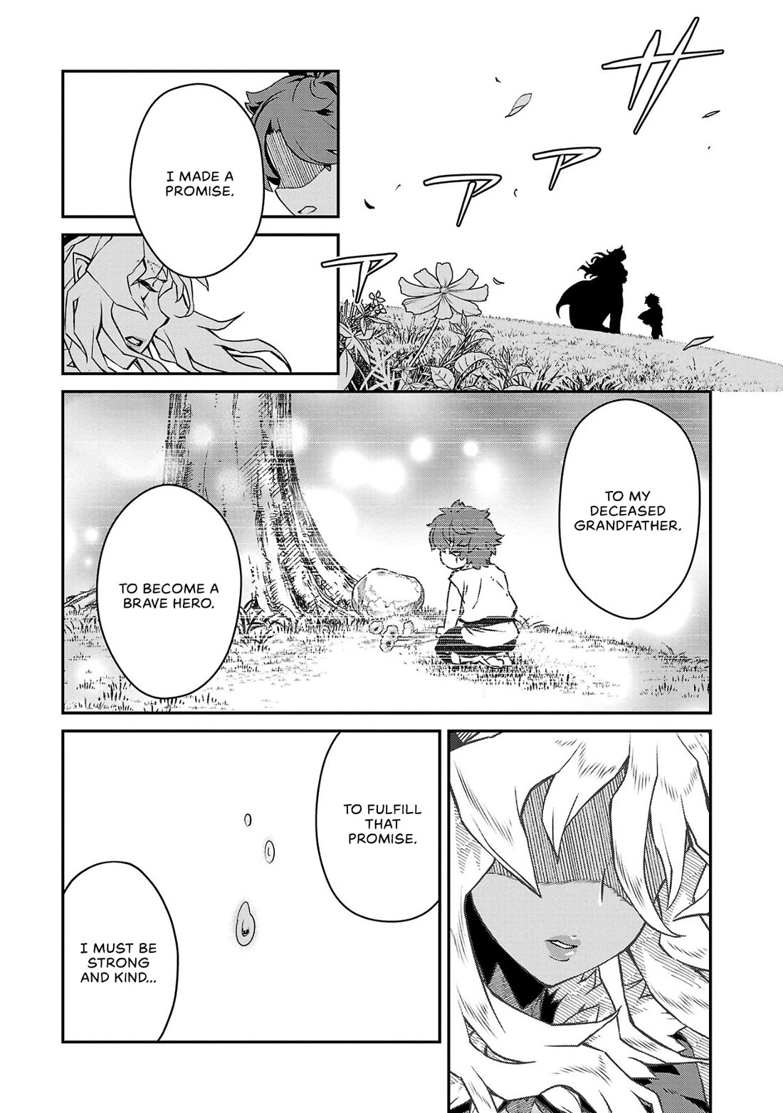 Demon Queen–sama Can't Defeat Hero-kun. Chapter 6 page 7 - Chapter 6