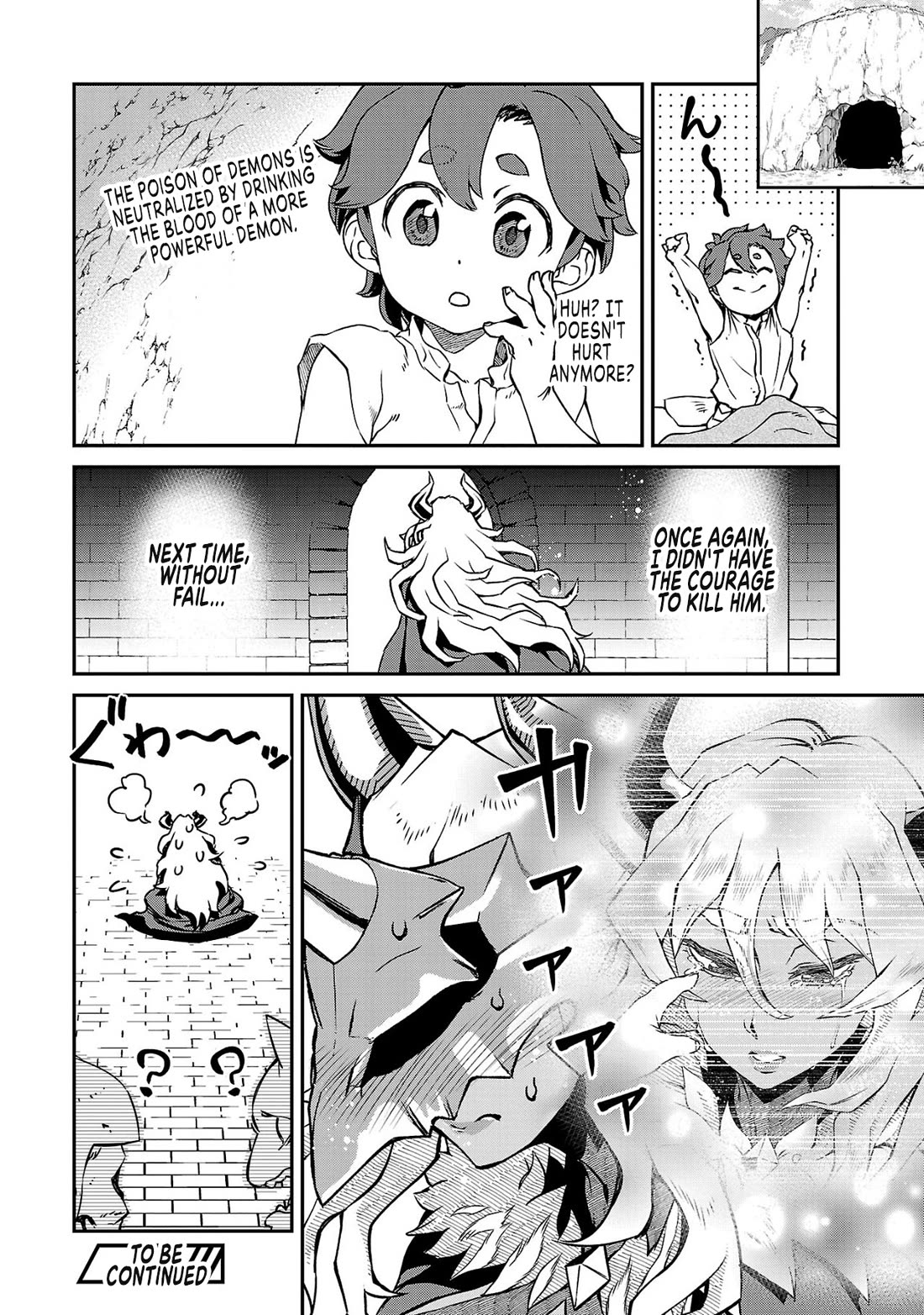 Demon Queen–sama Can't Defeat Hero-kun. Chapter 7 page 11 - Chapter 7