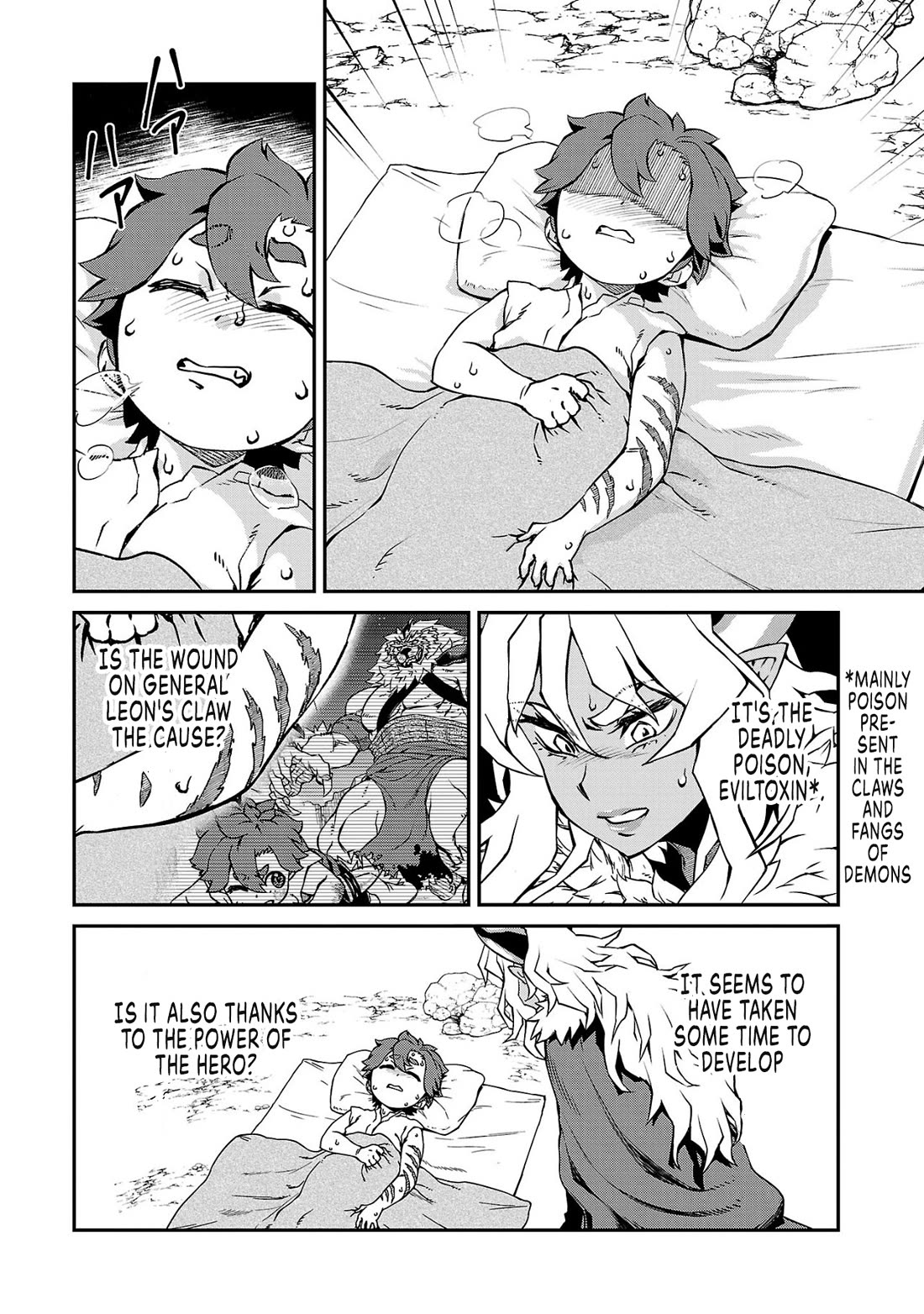 Demon Queen–sama Can't Defeat Hero-kun. Chapter 7 page 3 - Chapter 7